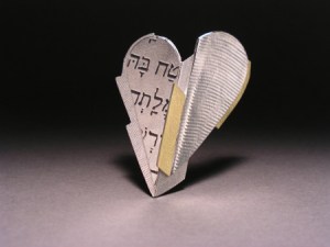 heart-torah